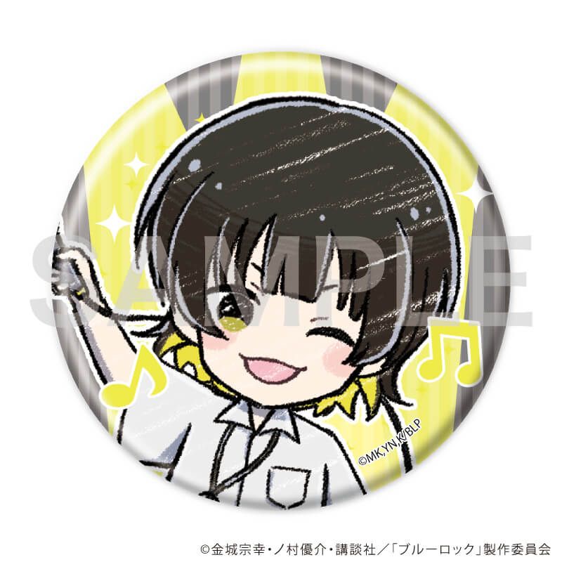 缶バッジ「TVアニメ『ブルーロック』」06/バンドver. コンプリートBOX(全6種)(グラフアートイラスト)