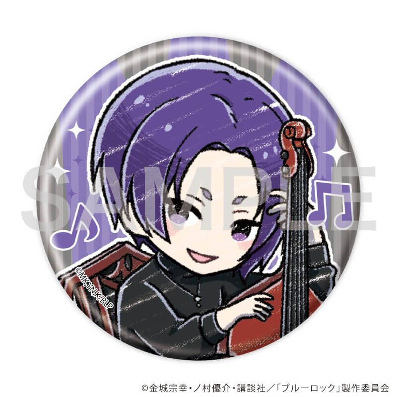 缶バッジ「TVアニメ『ブルーロック』」06/バンドver. コンプリートBOX(全6種)(グラフアートイラスト)