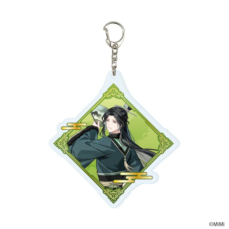 アクリルキーホルダー「大河幻想ラジオドラマ「魔道祖師」」01/コンプリートBOX(全7種)(描き下ろしイラスト)