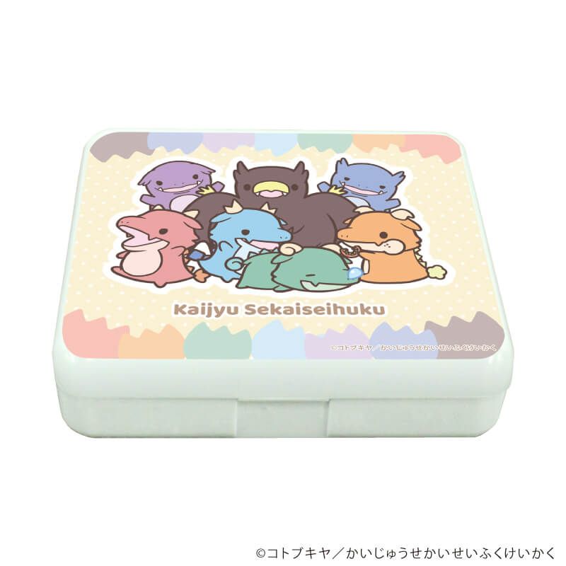 小物ケース「かいじゅうせかいせいふく」01/集合イラスト(公式イラスト)