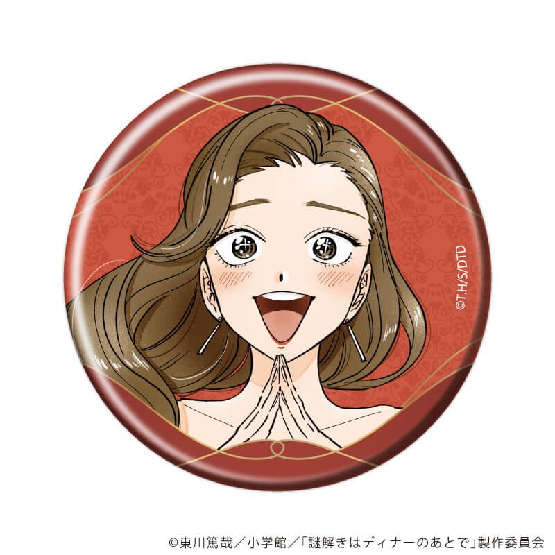 缶バッジ「TVアニメ「謎解きはディナーのあとで」」01/コンプリートBOX(全4種)(公式イラスト)