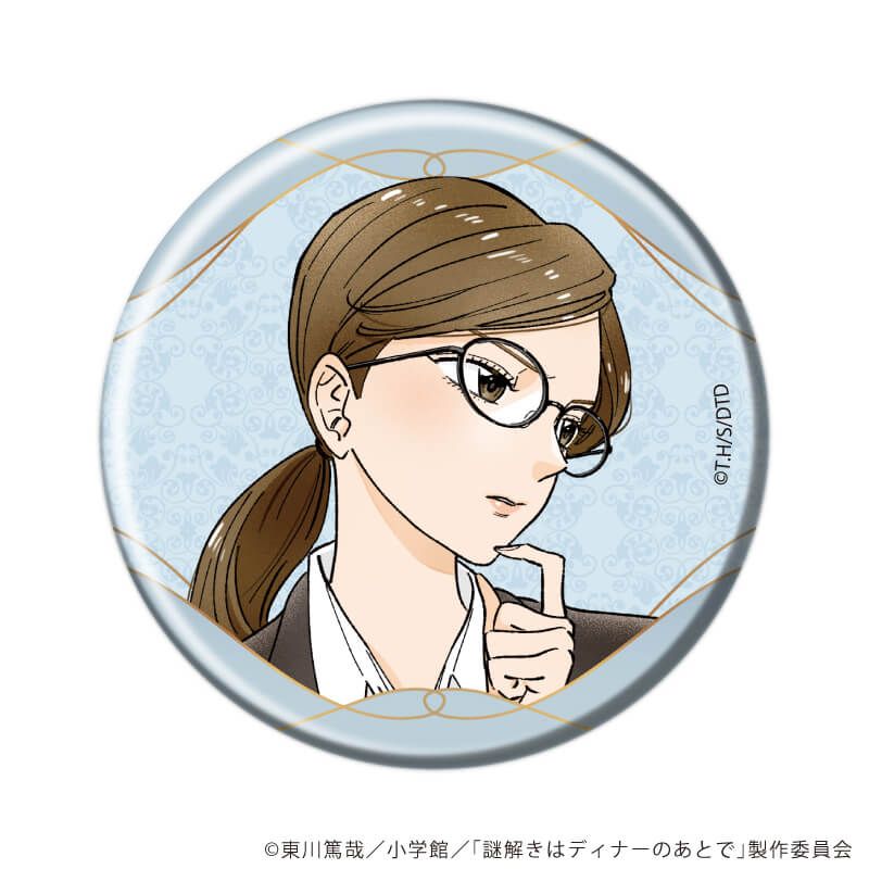 缶バッジ「TVアニメ「謎解きはディナーのあとで」」01/コンプリートBOX(全4種)(公式イラスト)