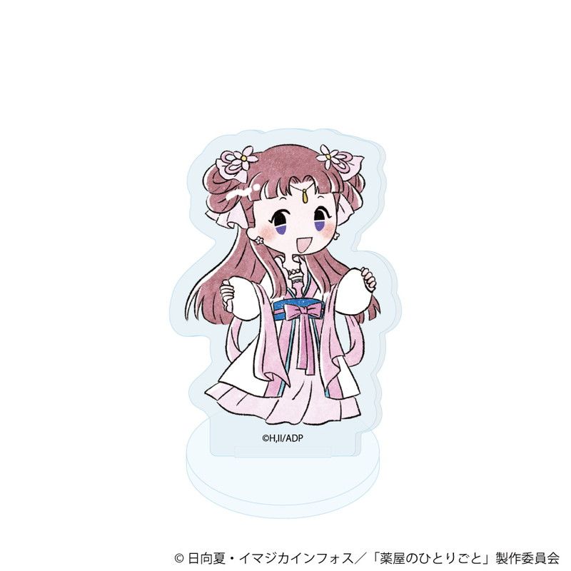 TVアニメ『薬屋のひとりごと』トレーディング描きおこしグラフアートアクリルぷちスタンド(全8種)