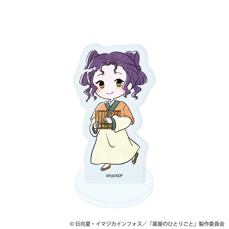 TVアニメ『薬屋のひとりごと』トレーディング描きおこしグラフアートアクリルぷちスタンド(全8種)