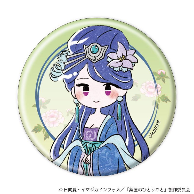 TVアニメ『薬屋のひとりごと』トレーディング描きおこしグラフアート缶バッジ(全8種)