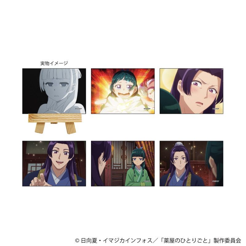 TVアニメ『薬屋のひとりごと』 トレーディング場面写キャンバスボードミニ(全6種)