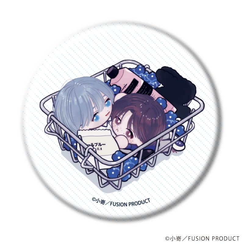 缶バッジ「ベールブルーと梔子の花束」01/ブラインド(5種)(公式&描き下ろしイラスト)