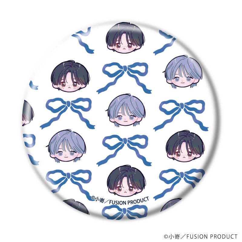 缶バッジ「ベールブルーと梔子の花束」01/ブラインド(5種)(公式&描き下ろしイラスト)