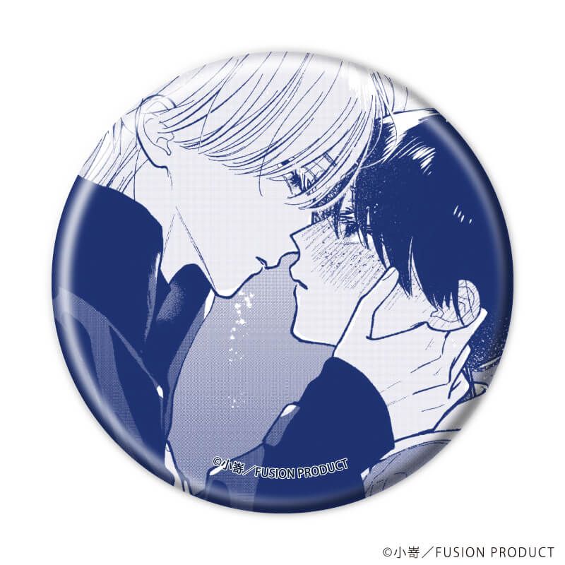 缶バッジ「ベールブルーと梔子の花束」01/ブラインド(5種)(公式&描き下ろしイラスト)