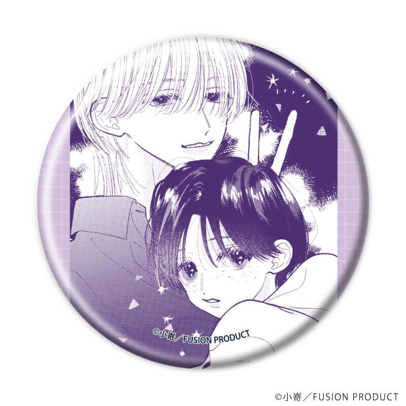 缶バッジ「ベールブルーと梔子の花束」01/ブラインド(5種)(公式&描き下ろしイラスト)