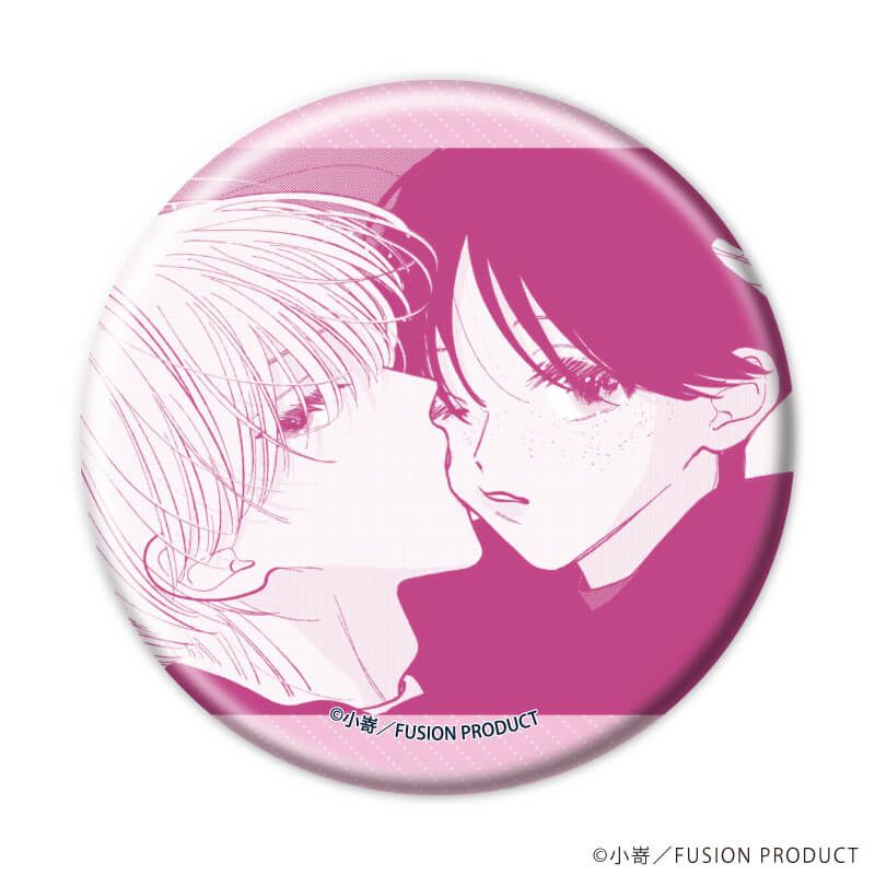 缶バッジ「ベールブルーと梔子の花束」01/ブラインド(5種)(公式&描き下ろしイラスト)