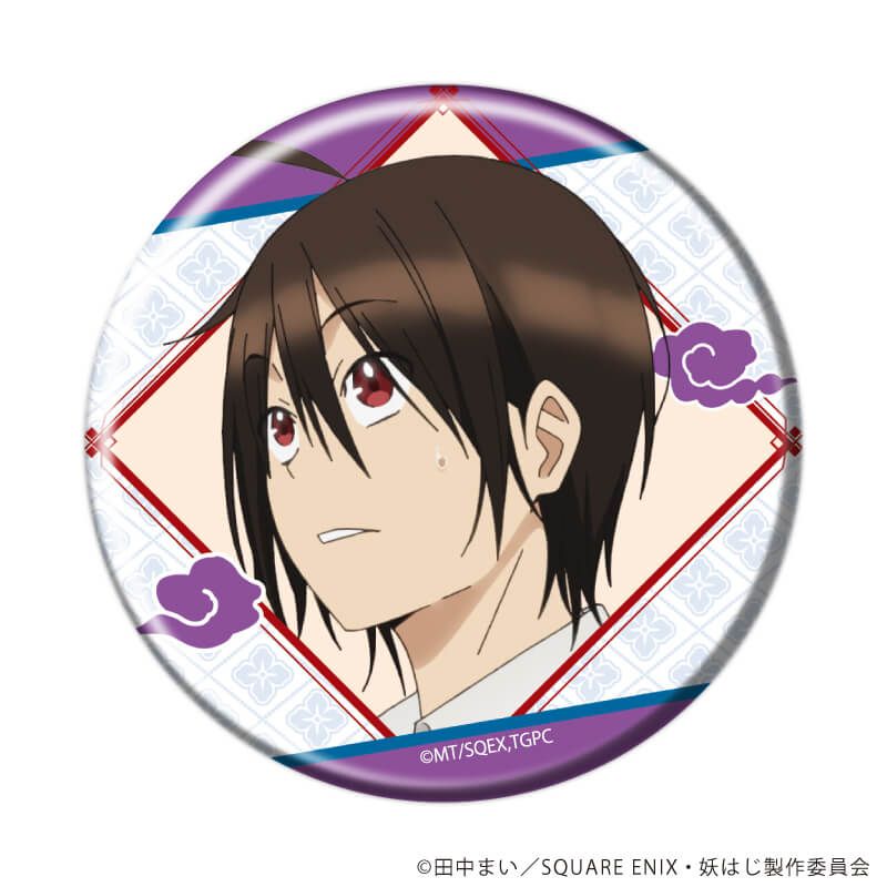 缶バッジ「TVアニメ『妖怪学校の先生はじめました！』」01/ブラインド(11種)(公式イラスト)