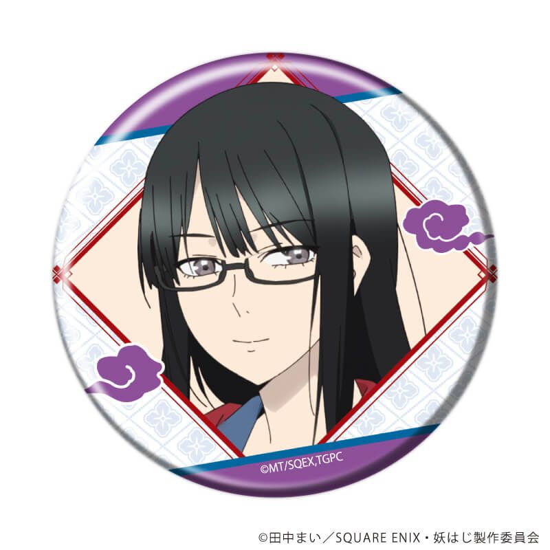 缶バッジ「TVアニメ『妖怪学校の先生はじめました！』」01/ブラインド(11種)(公式イラスト)