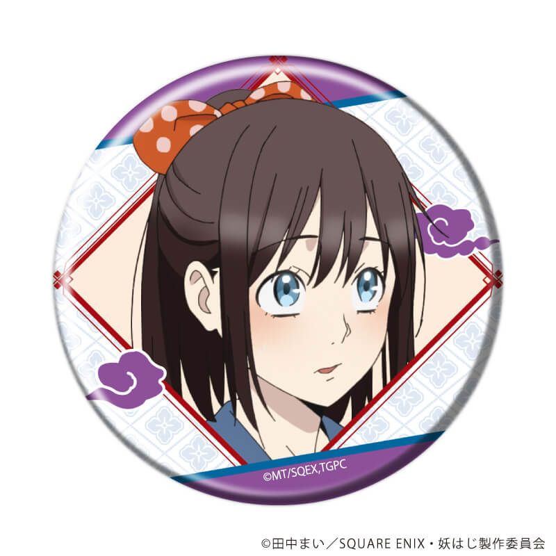 缶バッジ「TVアニメ『妖怪学校の先生はじめました！』」01/ブラインド(11種)(公式イラスト)