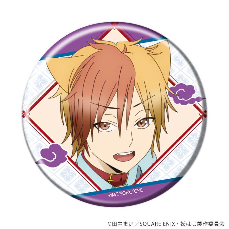 缶バッジ「TVアニメ『妖怪学校の先生はじめました！』」01/ブラインド(11種)(公式イラスト)