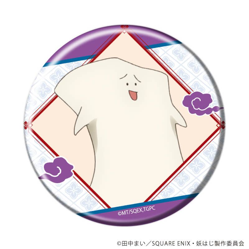 缶バッジ「TVアニメ『妖怪学校の先生はじめました！』」01/ブラインド(11種)(公式イラスト)