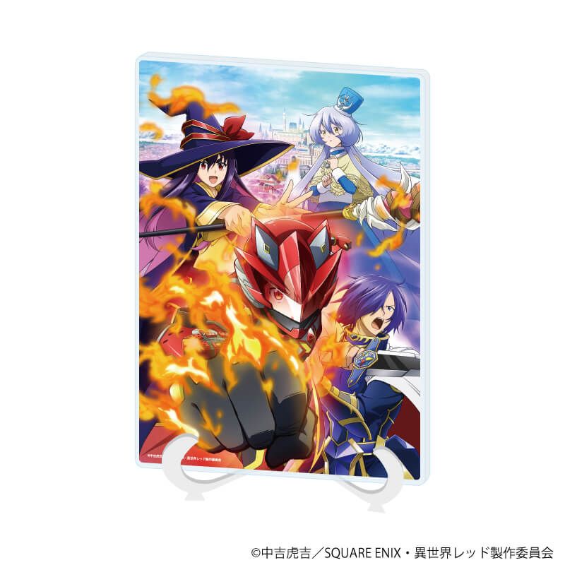 アクリルアートボード(A5サイズ)「戦隊レッド 異世界で冒険者になる」01/キービジュアル(公式イラスト)