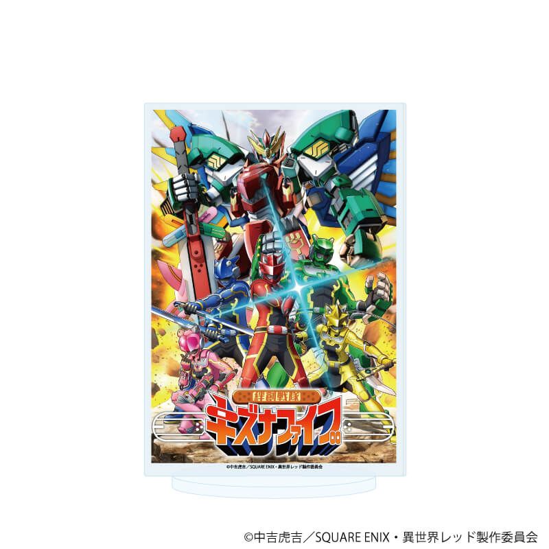 缶バッジ「戦隊レッド 異世界で冒険者になる」01/コンプリート