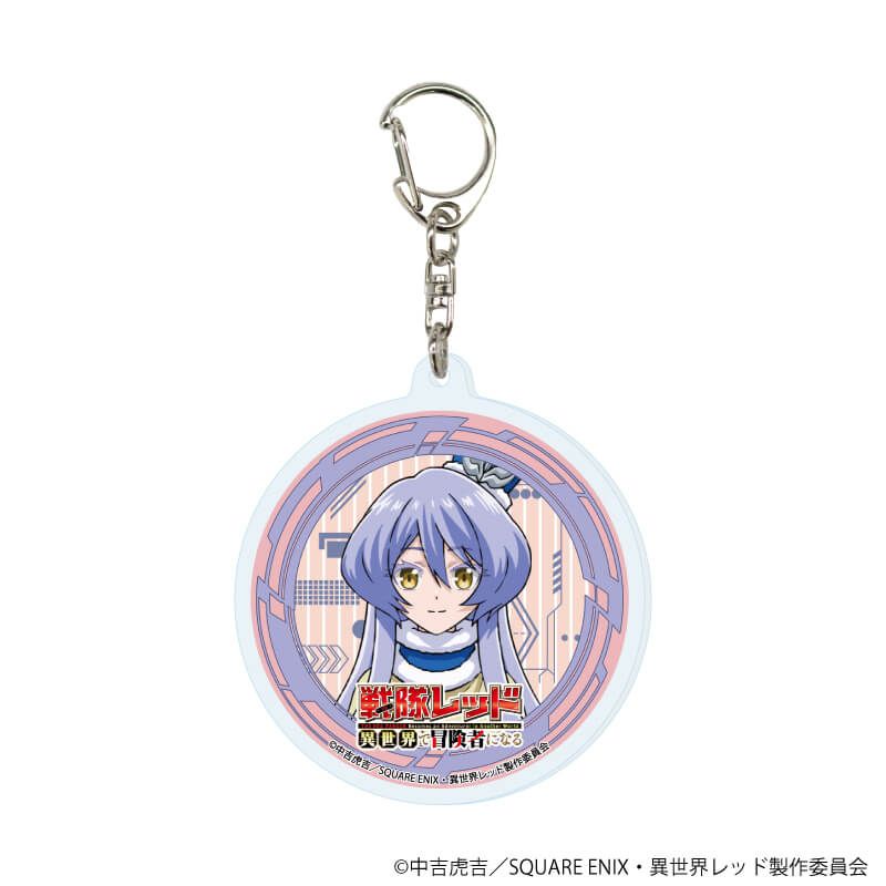 アクリルキーホルダー「戦隊レッド 異世界で冒険者になる」01/コンプリートBOX(全5種)(公式イラスト)