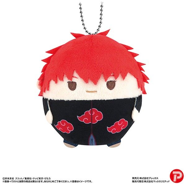 NARUTO ナルト 疾風伝 ふわコロりん 2 デイダラ (過去) NARUTO ナルト 疾風伝 ふわコロりん 2 デイダラ (過去)