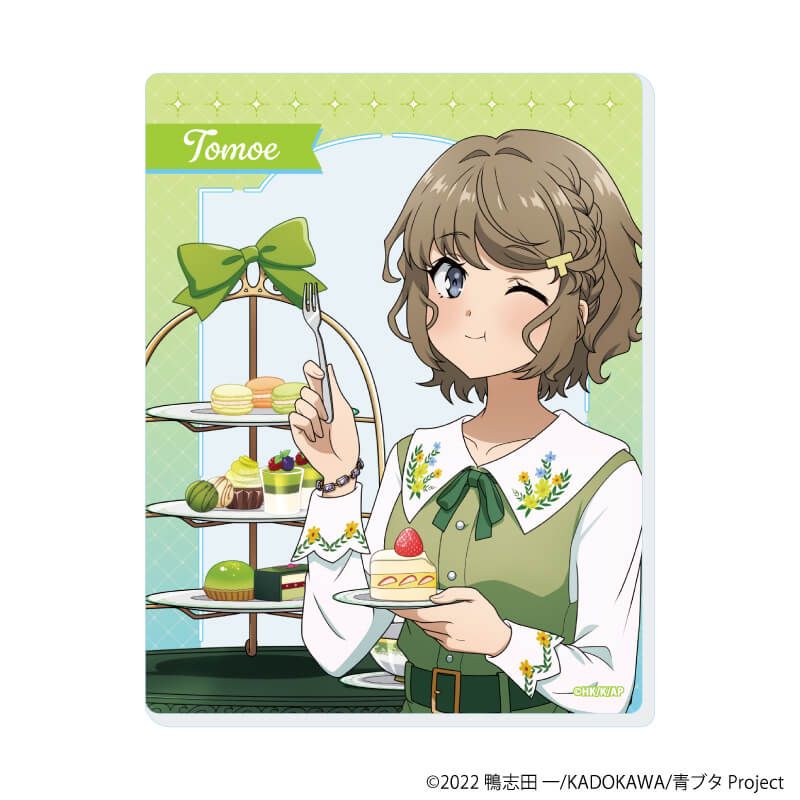 アクリルカード「青春ブタ野郎はランドセルガールの夢を見ない」01/お茶会ver. コンプリートBOX(全6種)(描き下ろしイラスト)