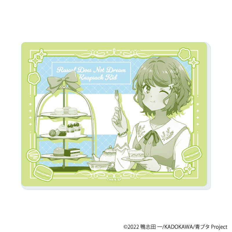 アクリルカード「青春ブタ野郎はランドセルガールの夢を見ない」01/お茶会ver. コンプリートBOX(全6種)(描き下ろしイラスト)