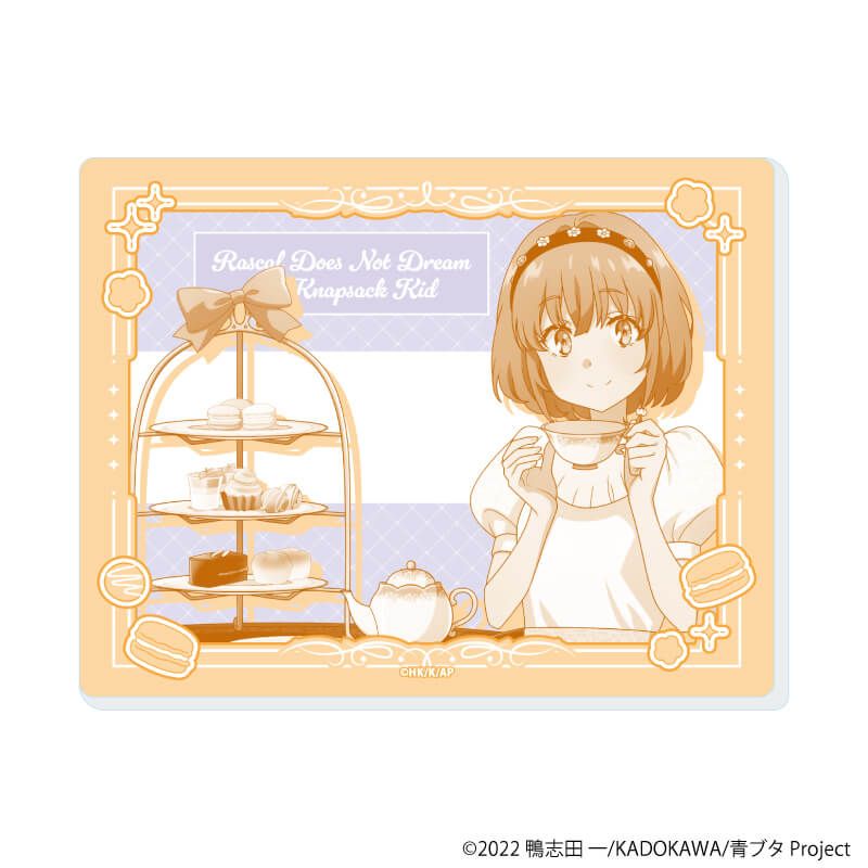 アクリルカード「青春ブタ野郎はランドセルガールの夢を見ない」01/お茶会ver. ブラインド(6種)(描き下ろしイラスト)