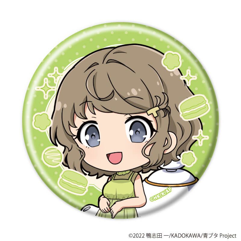 缶バッジ「青春ブタ野郎はランドセルガールの夢を見ない」02/お茶会ver. ブラインド(9種)(描き下ろし&描き起こしイラスト)