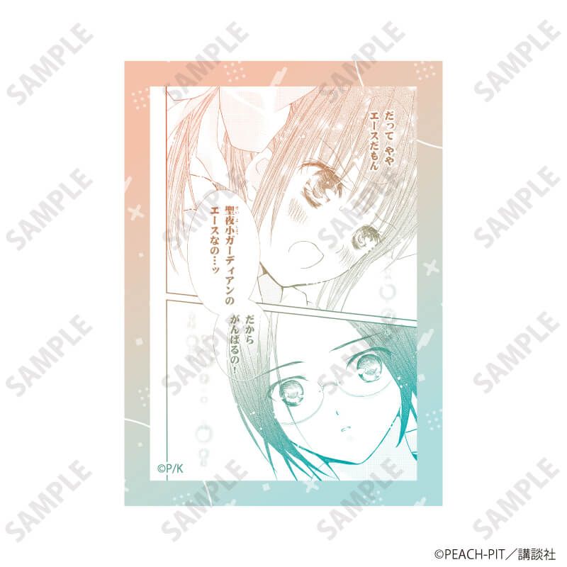 キャンバスボードミニ「しゅごキャラ！」01/ブラインド(10種)(公式イラスト)