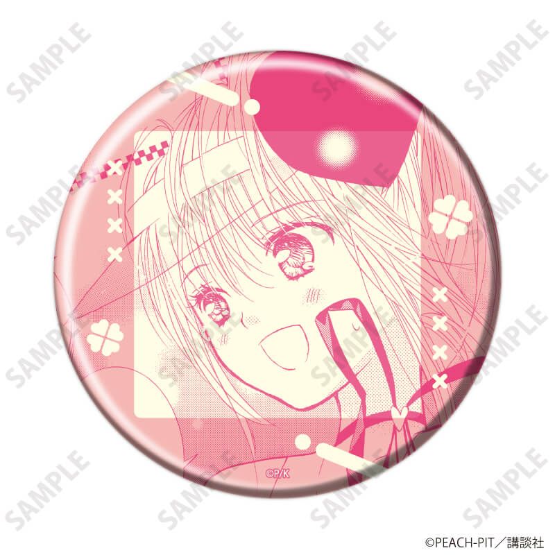 缶バッジ「しゅごキャラ！」28/パターンB ブラインド(10種)(公式イラスト)