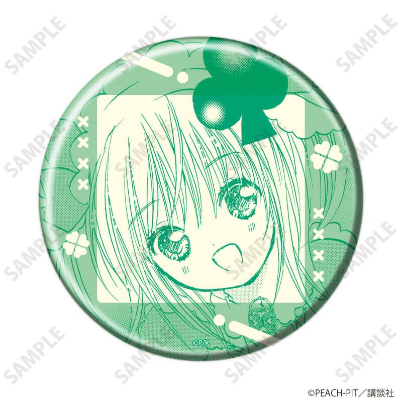 缶バッジ「しゅごキャラ！」28/パターンB ブラインド(10種)(公式イラスト)