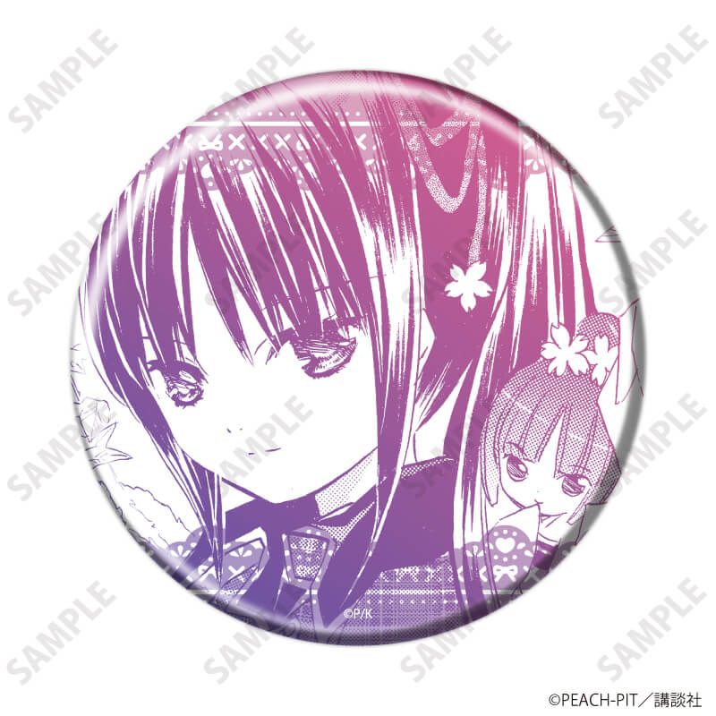 缶バッジ「しゅごキャラ！」27/パターンA ブラインド(10種)(公式イラスト)