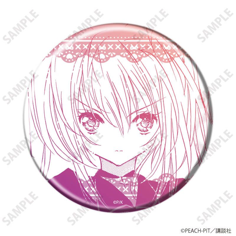 缶バッジ「しゅごキャラ！」27/パターンA ブラインド(10種)(公式イラスト)