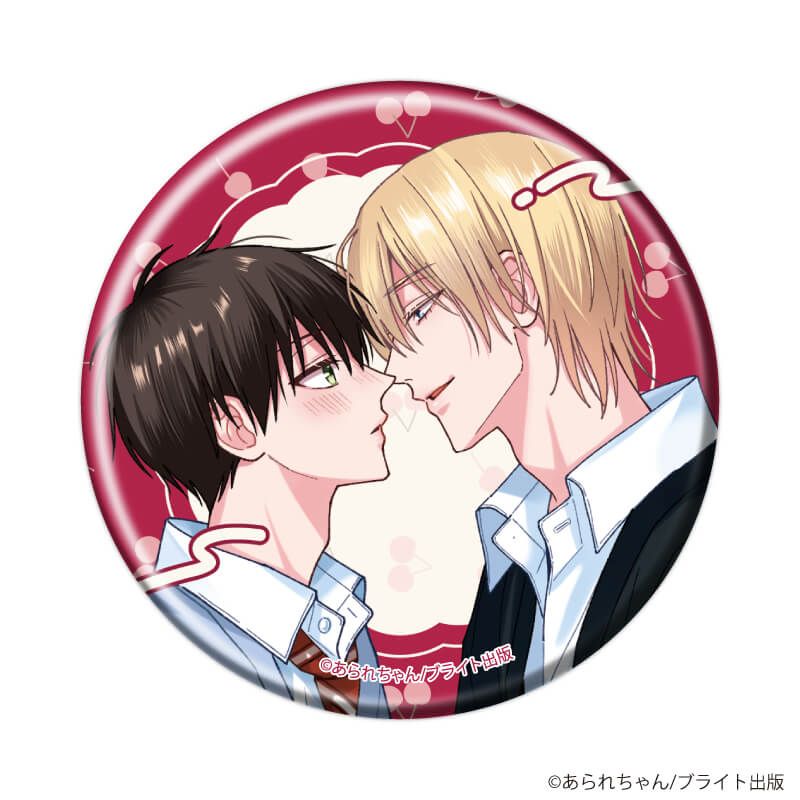 缶バッジ「桐島くんはいじめたい」01/コンプリートBOX(全5種)(公式&描き下ろしイラスト)