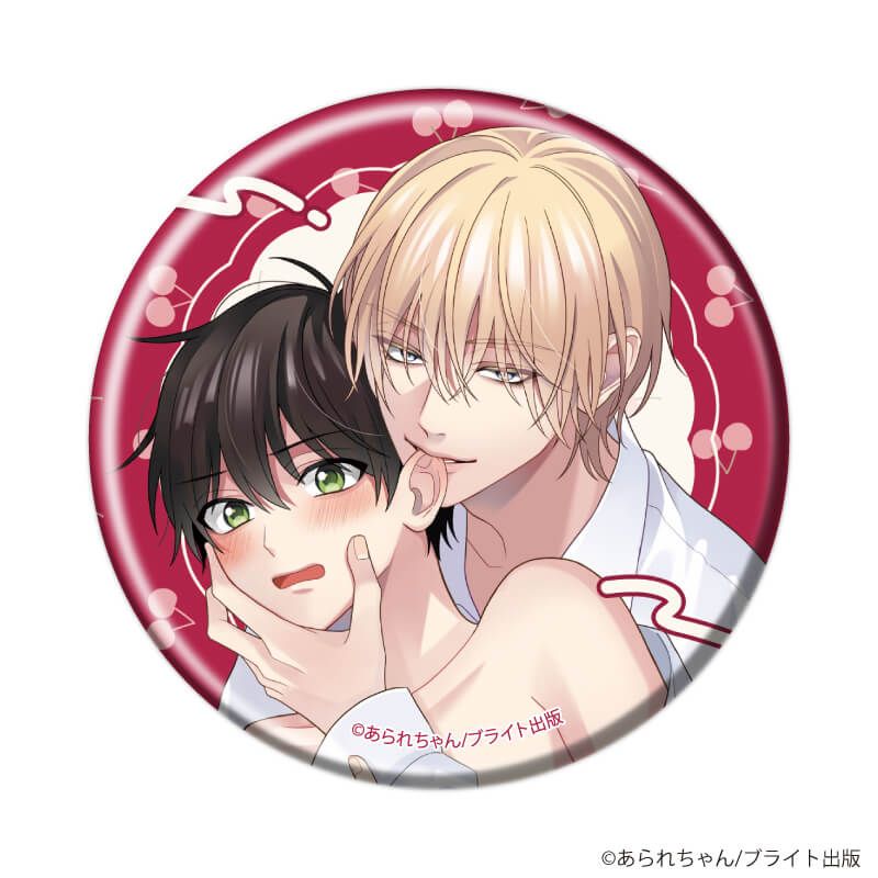 缶バッジ「桐島くんはいじめたい」01/コンプリートBOX(全5種)(公式&描き下ろしイラスト)