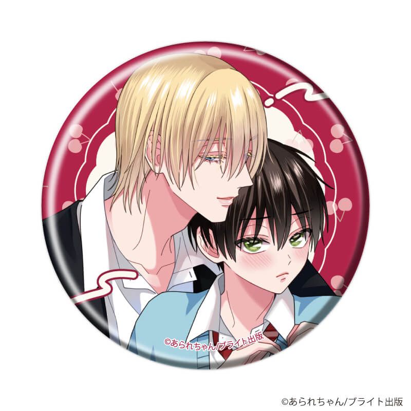 缶バッジ「桐島くんはいじめたい」01/コンプリートBOX(全5種)(公式&描き下ろしイラスト)