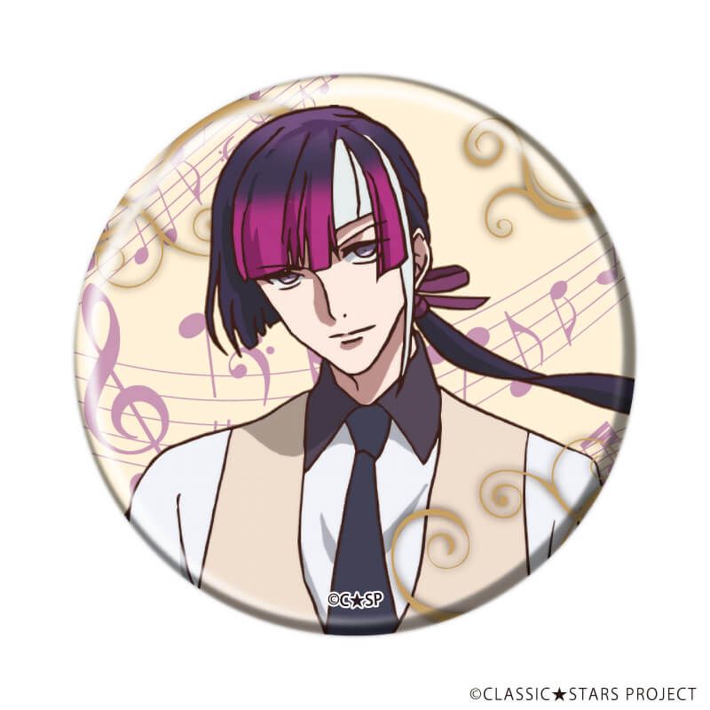 缶バッジ「TVアニメ『クラシック★スターズ』」01/コンプリートBOX(全7種)(公式イラスト)