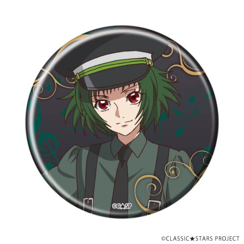 缶バッジ「TVアニメ『クラシック★スターズ』」01/コンプリートBOX(全7種)(公式イラスト)