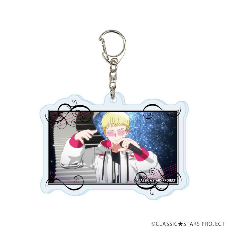 アクリルキーホルダー「TVアニメ『クラシック★スターズ』」01/ブラインド(4種)(場面写イラスト)