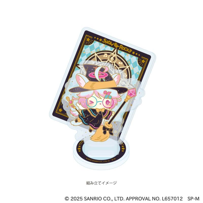アクリルスタンドプレート「SHOW BY ROCK!!」56/魔法使いver. ぎゃらこ(描き下ろしイラスト)