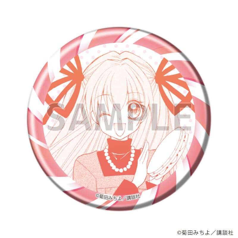 マット缶バッジ(57mm)「まもって！ロリポップ」01/ブラインド(10種)(公式イラスト)