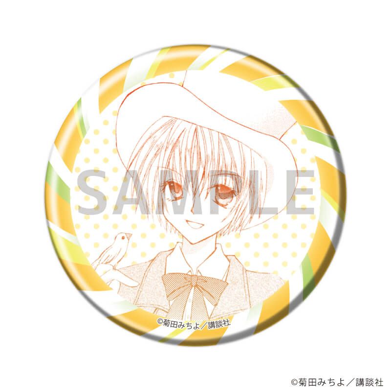 マット缶バッジ(57mm)「まもって！ロリポップ」01/ブラインド(10種)(公式イラスト)