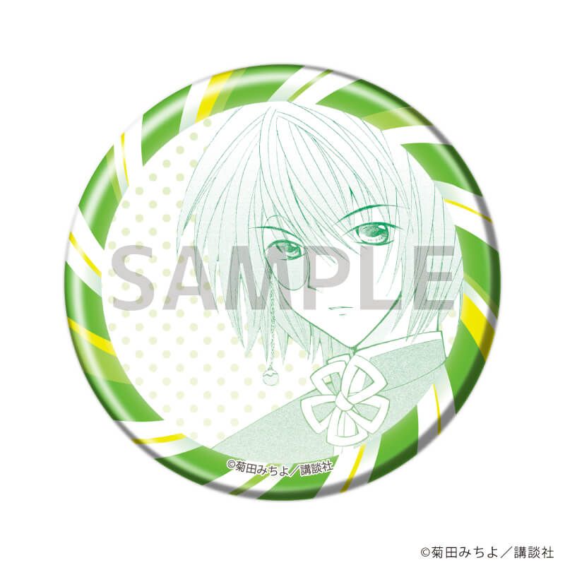 マット缶バッジ(57mm)「まもって！ロリポップ」01/ブラインド(10種)(公式イラスト)