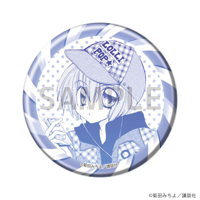 マット缶バッジ(57mm)「まもって！ロリポップ」01/ブラインド(10種)(公式イラスト)