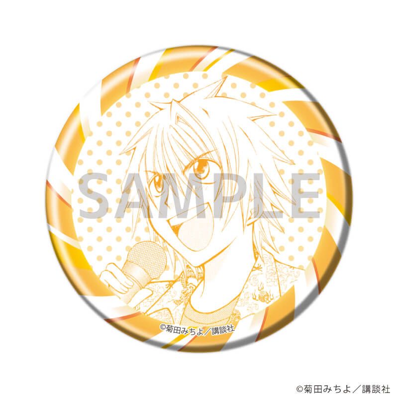 マット缶バッジ(57mm)「まもって！ロリポップ」01/ブラインド(10種)(公式イラスト)