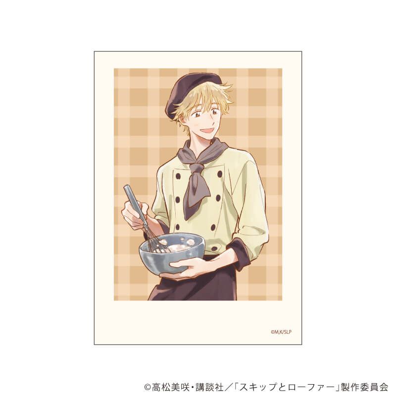 ミニフォト「TVアニメ『スキップとローファー』」01/お菓子ドレスver. コンプリートBOX(全5種)(描き下ろしイラスト)