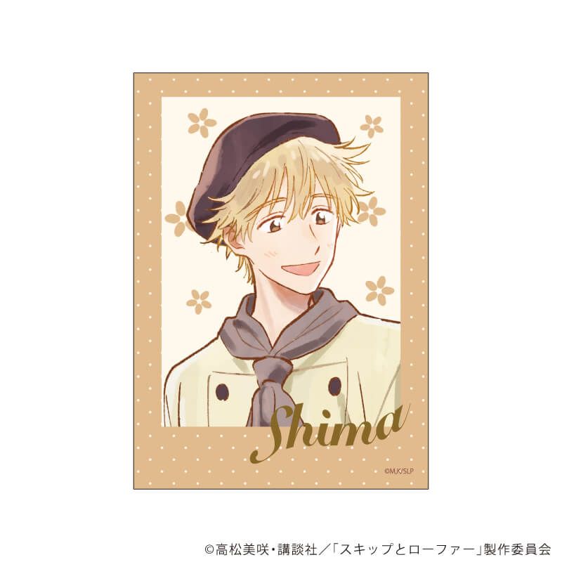 ミニフォト「TVアニメ『スキップとローファー』」01/お菓子ドレスver. ブラインド(5種)(描き下ろしイラスト)
