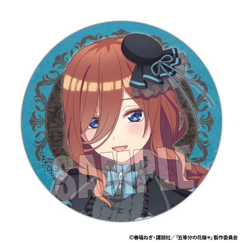 五等分の花嫁 エテルノレシ 缶バッジ みく Amazon.co.jp: 五等分の