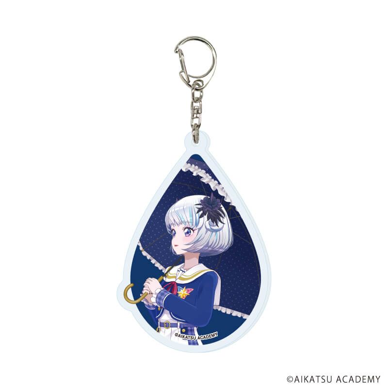 アクリルキーホルダー「アイカツアカデミー！」01/梅雨ver. コンプリートBOX(全8種)(撮り下ろし)