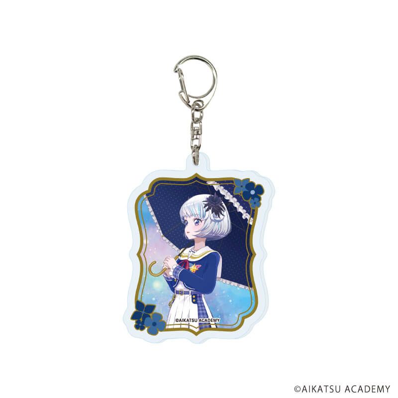 アクリルキーホルダー「アイカツアカデミー！」01/梅雨ver. コンプリートBOX(全8種)(撮り下ろし)